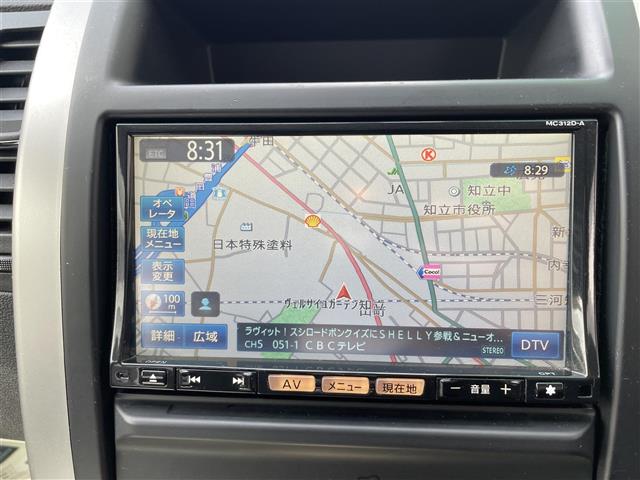 Other Japanese X-Trail 12