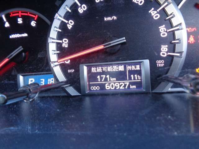 Toyota Hiace Van 8