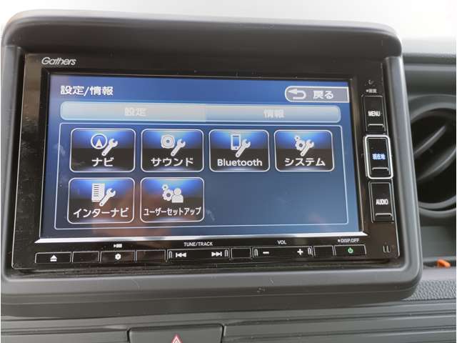 Honda N-VAN 12
