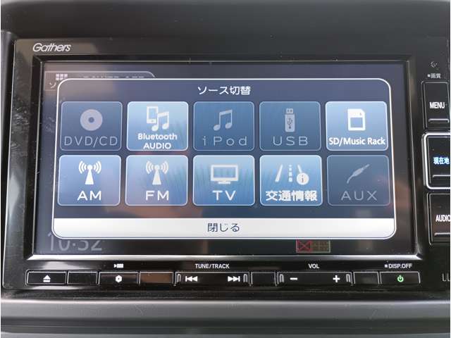 Honda N-VAN 10