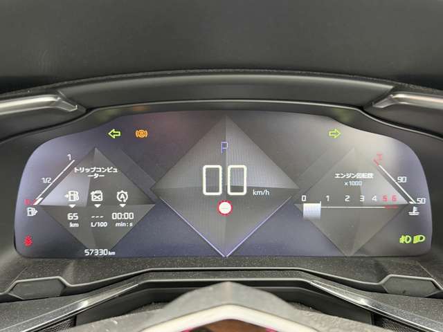 DS Automobiles DS 7 Crossback 6