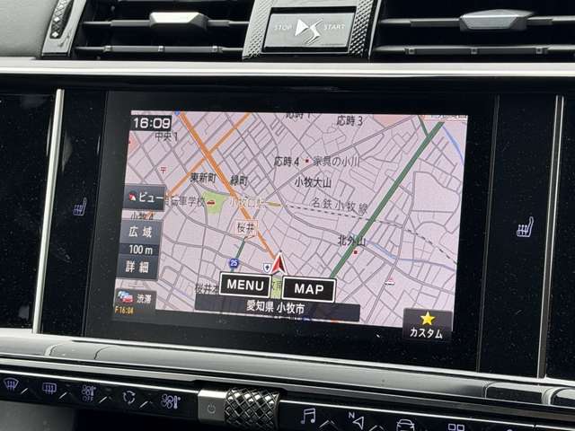 DS Automobiles DS 7 Crossback 10