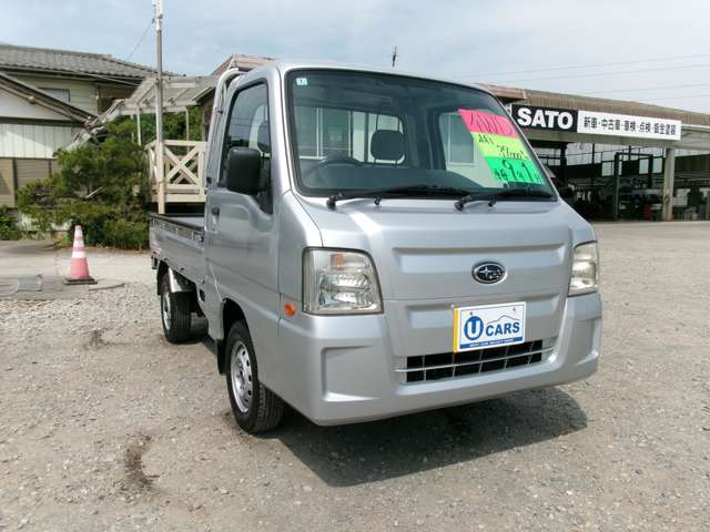 Subaru Sambar Truck 5