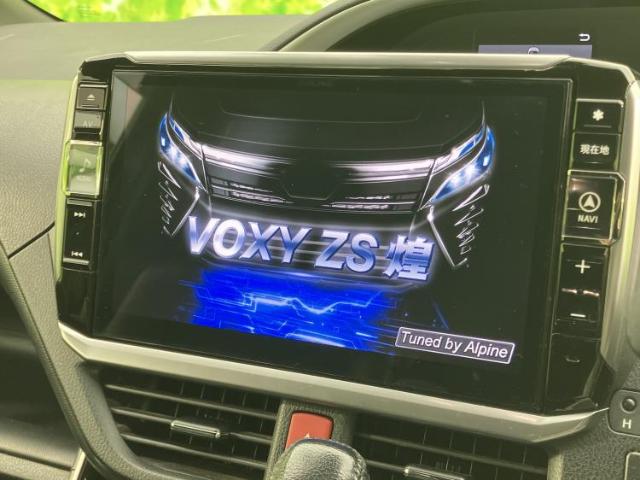 Toyota Voxy 4