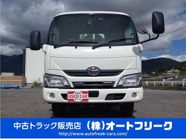 Toyota Toyoace 3