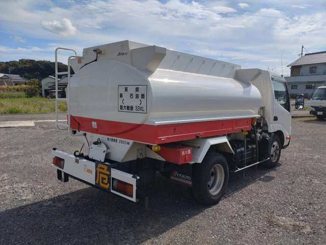 Toyota Toyoace 9