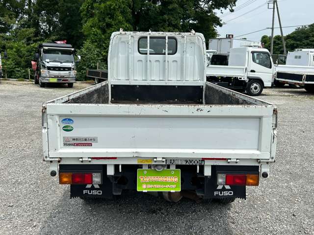 Mitsubishi Fuso Canter 6