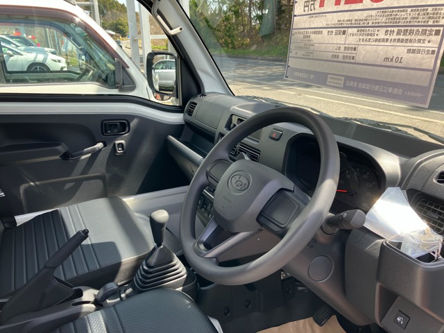 Subaru Sambar Truck 4