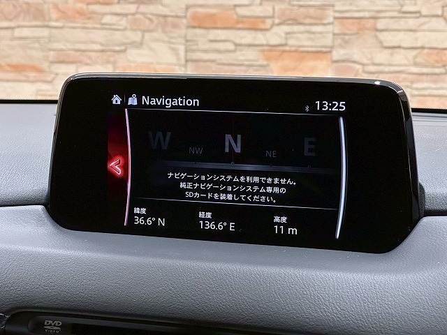 Mazda CX-8 3
