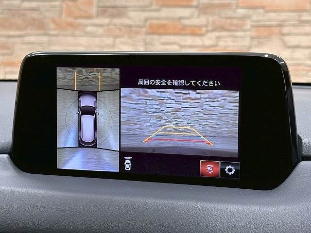 Mazda CX-8 4