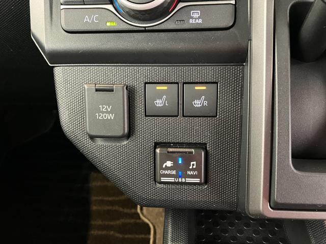 Daihatsu Taft 9
