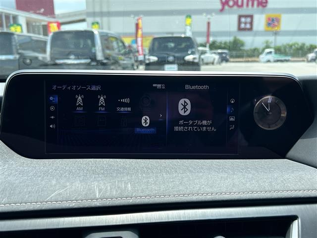 Lexus UX 7