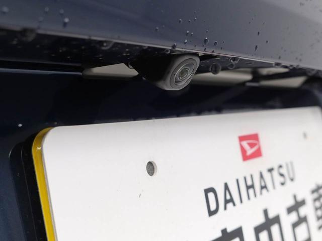 Daihatsu Taft 3