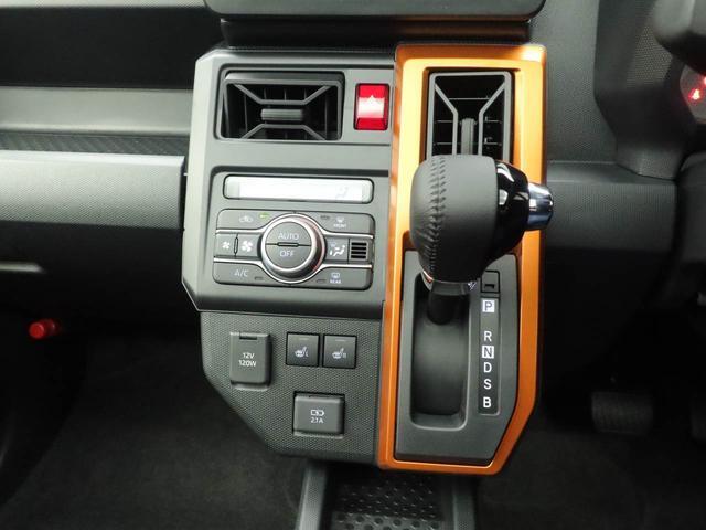 Daihatsu Taft 4
