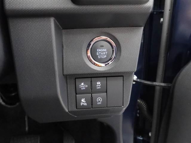 Daihatsu Taft 7