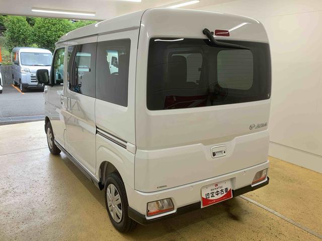 Daihatsu Atrai 6