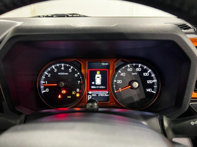 Daihatsu Taft 8