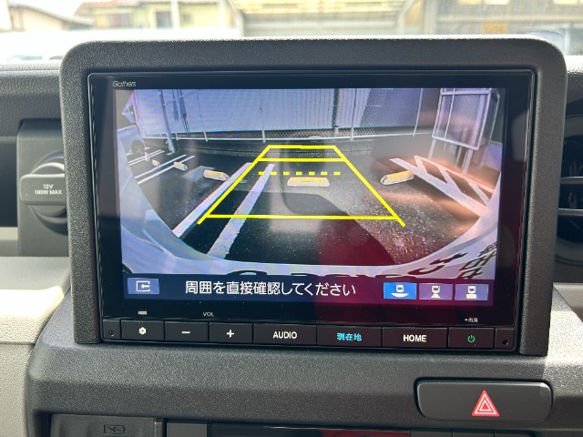 Honda N-VAN e: 4