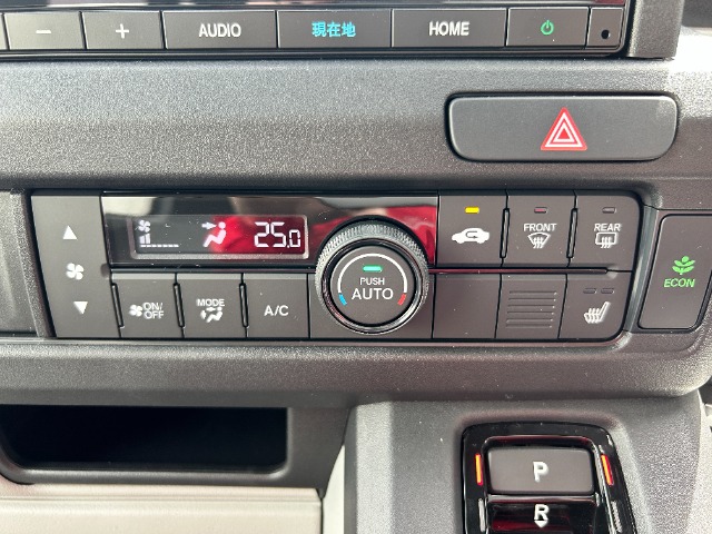 Honda N-VAN e: 10