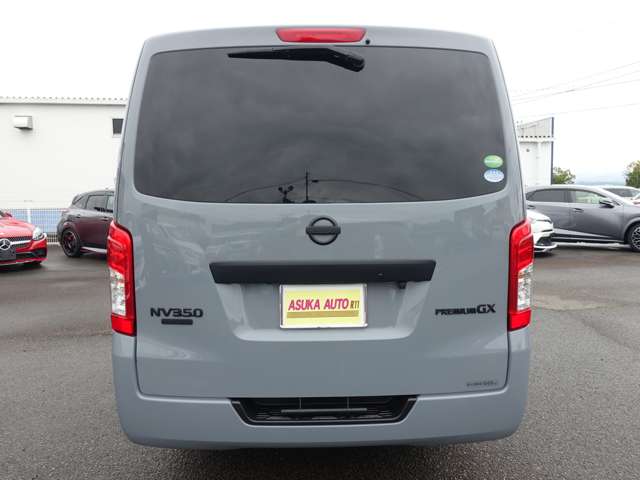 Nissan NV350 Caravan 6