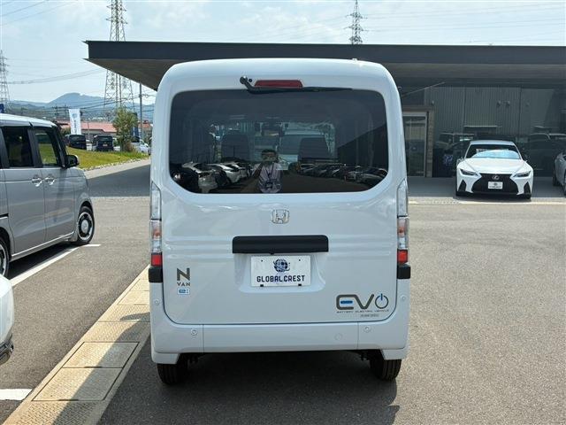 Honda N-VAN e: 7