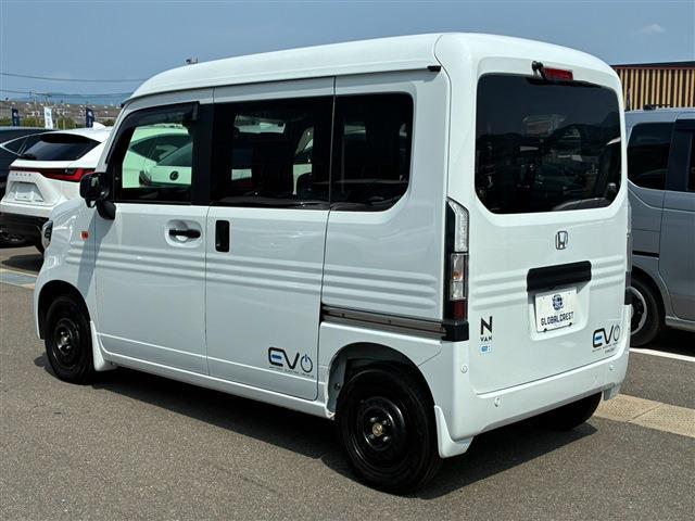 Honda N-VAN e: 8