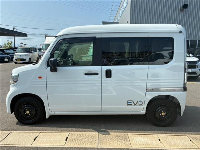 Honda N-VAN e: 9