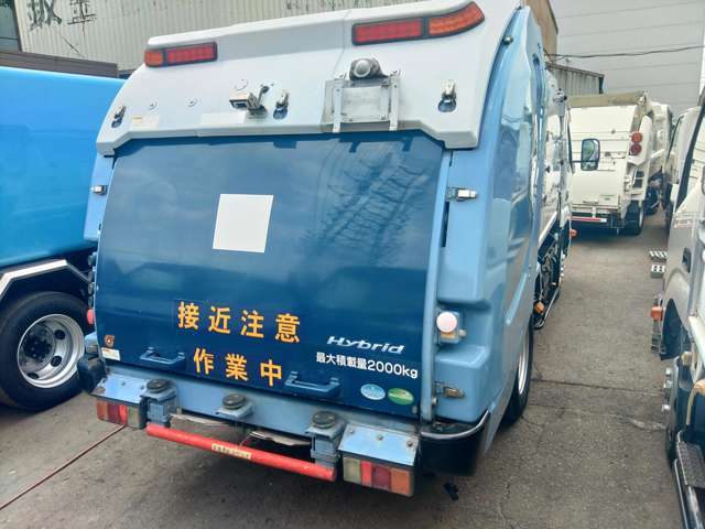 Hino Dutro Hybrid 5
