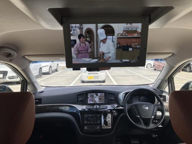 Nissan Elgrand 4