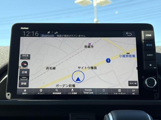 Honda Freed 11