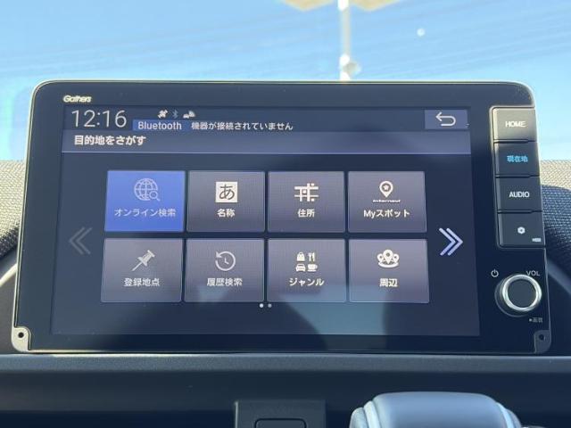 Honda Freed 4