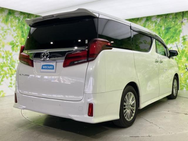 Toyota Alphard 7