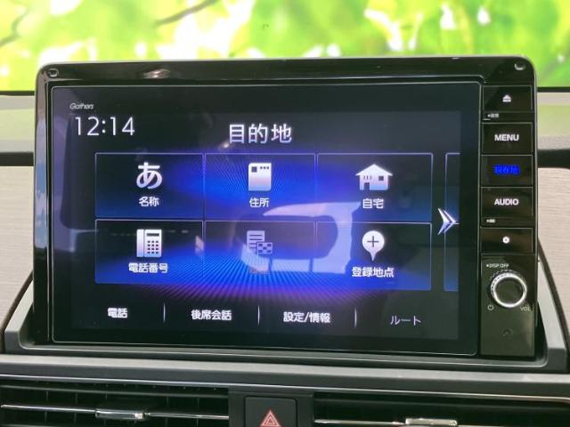 Honda Odyssey 11