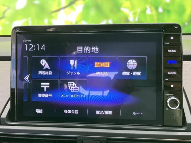Honda Odyssey 12