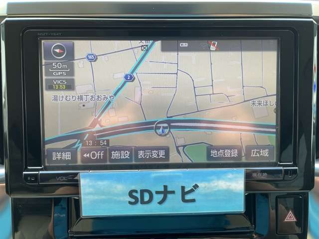 Toyota Alphard 7