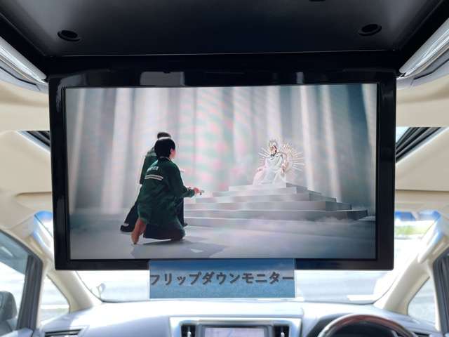 Toyota Alphard 9