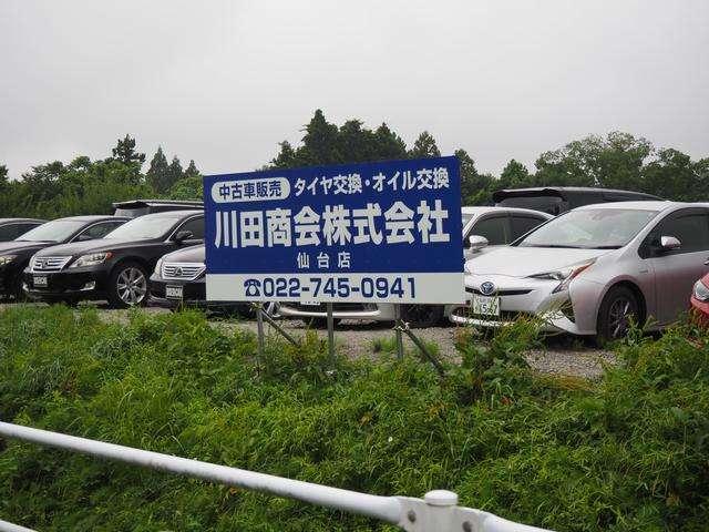 Mitsubishi Outlander PHEV 2