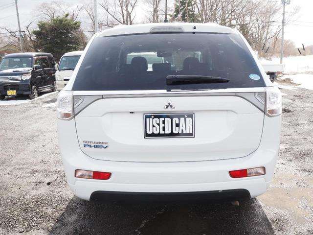 Mitsubishi Outlander PHEV 8