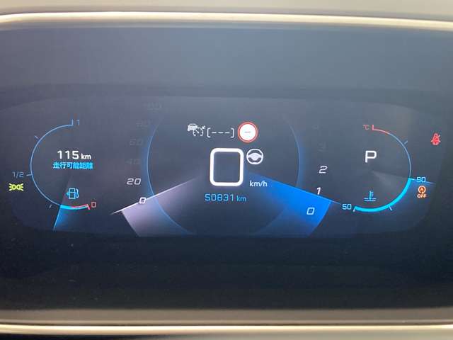 Peugeot SUV 2008 5