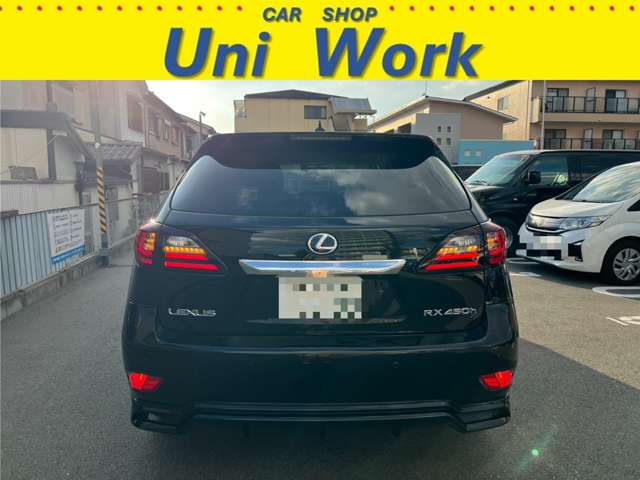 Lexus RX Hybrid 11