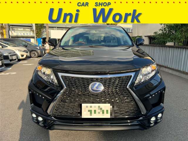 Lexus RX Hybrid 7