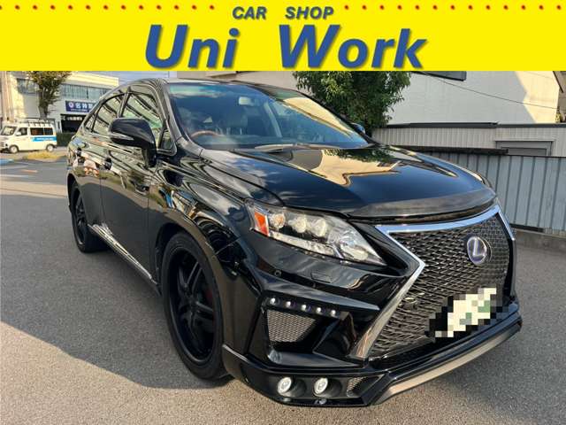 Lexus RX Hybrid 8