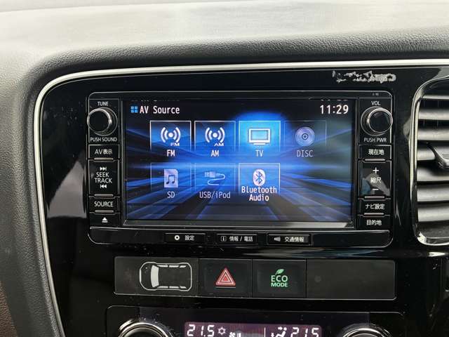 Mitsubishi Outlander PHEV 4