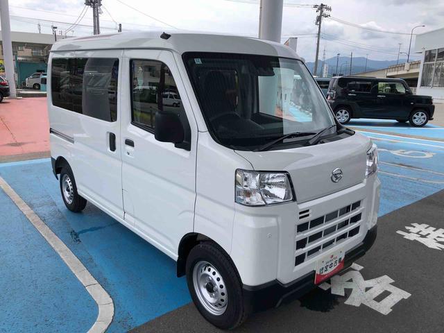 Daihatsu Hijet Cargo 9