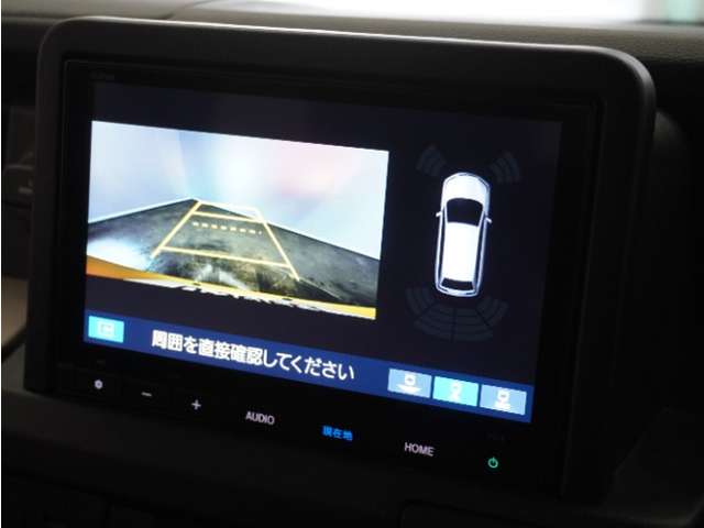 Honda N-VAN e: 4