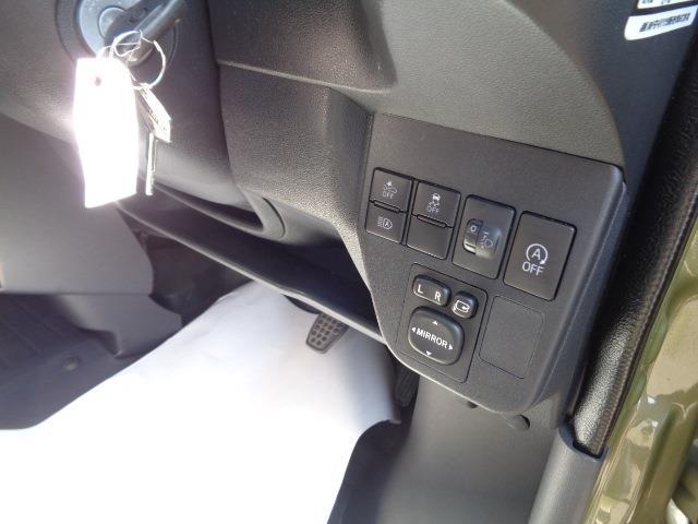Daihatsu Hijet Deck Van 9