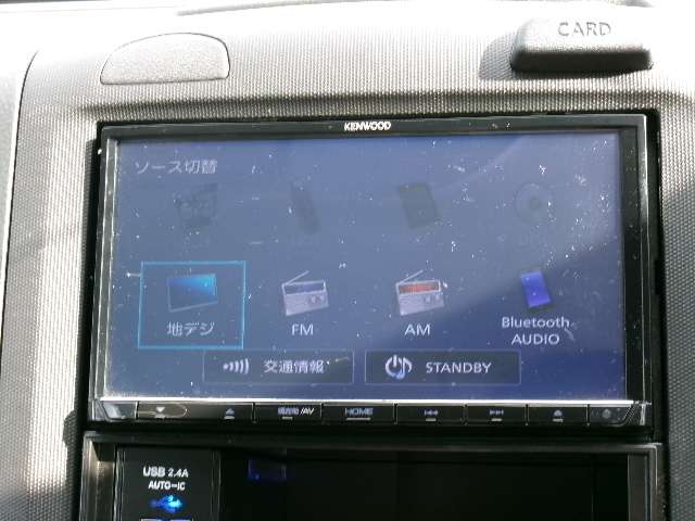 Nissan NV150 AD 8