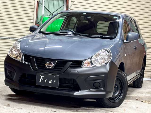 Nissan NV150 AD 2