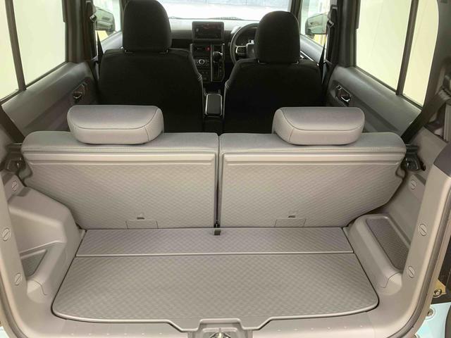 Daihatsu Taft 9