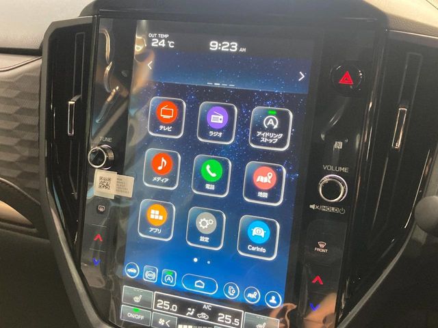Subaru Forester 3